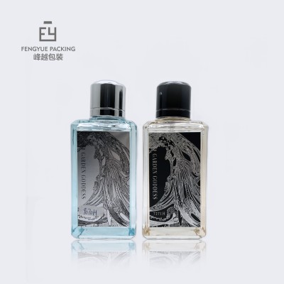 Perfume Bottle 100ml