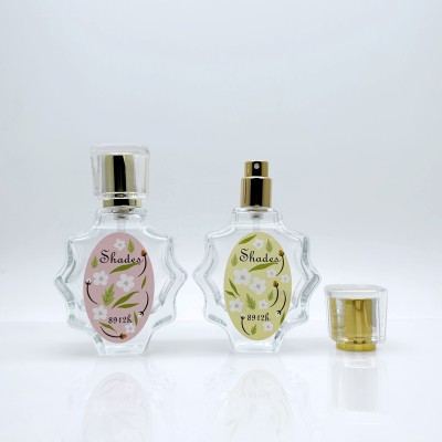 Perfume Bottle Luxury 50 ml