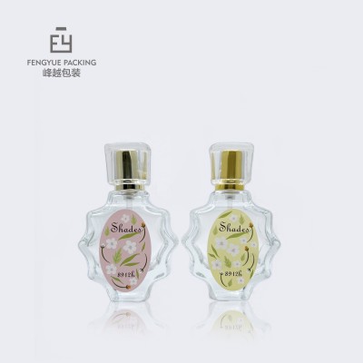 Perfume Bottle Luxury 50 ml