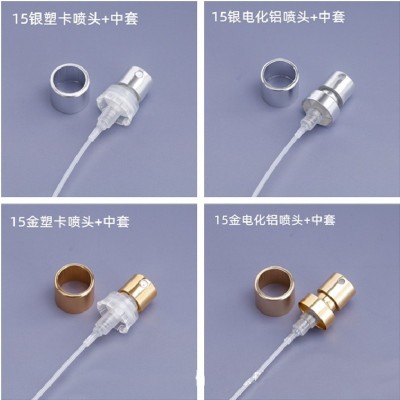 عالية الجودة Fea 13 15 15mm الذهب الفضة الأسود الفاخرة كريمبلس العطور البذرة ضباب رقيق مضخة رش زجاجات العطور